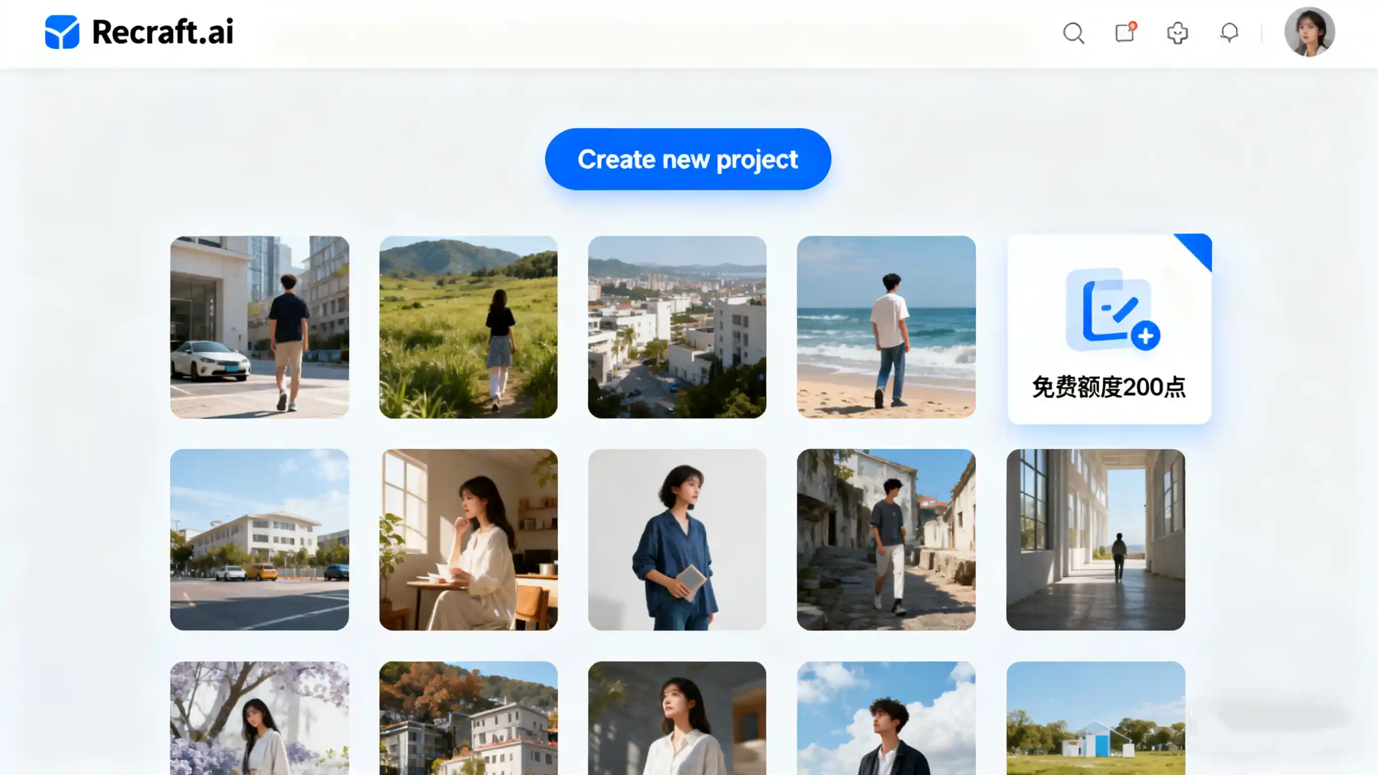 外贸 B2B 博客配图教程.webp