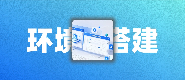 本地搭建WordPress开发环境