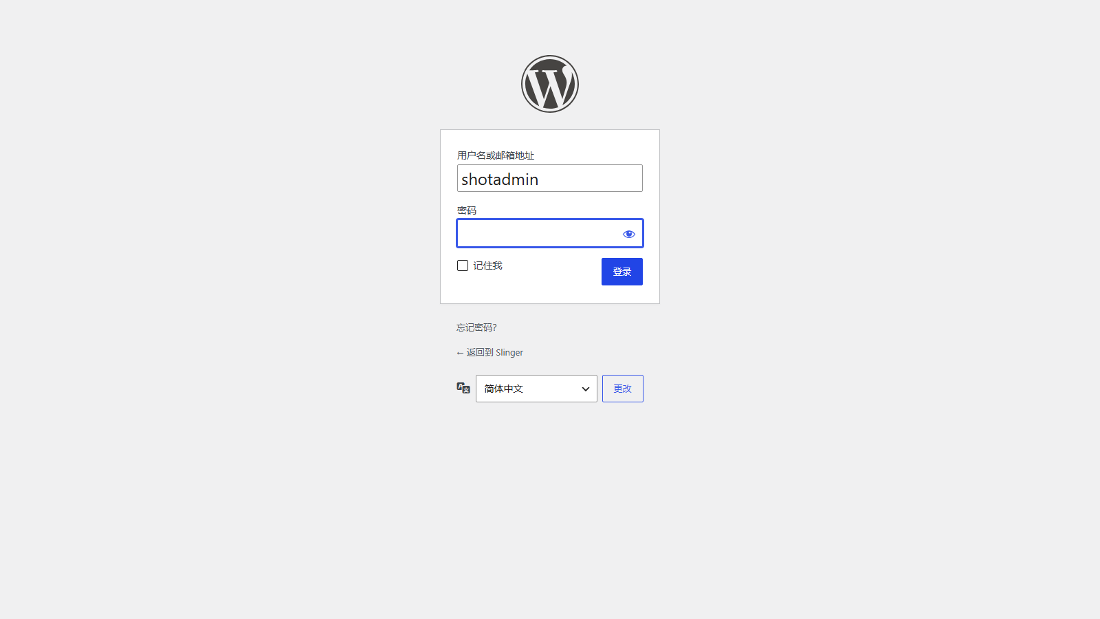 01-login.png