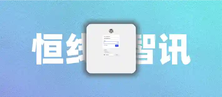 LifelineVerve · 恒线智讯