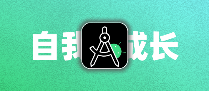 我的底层代码更新日志