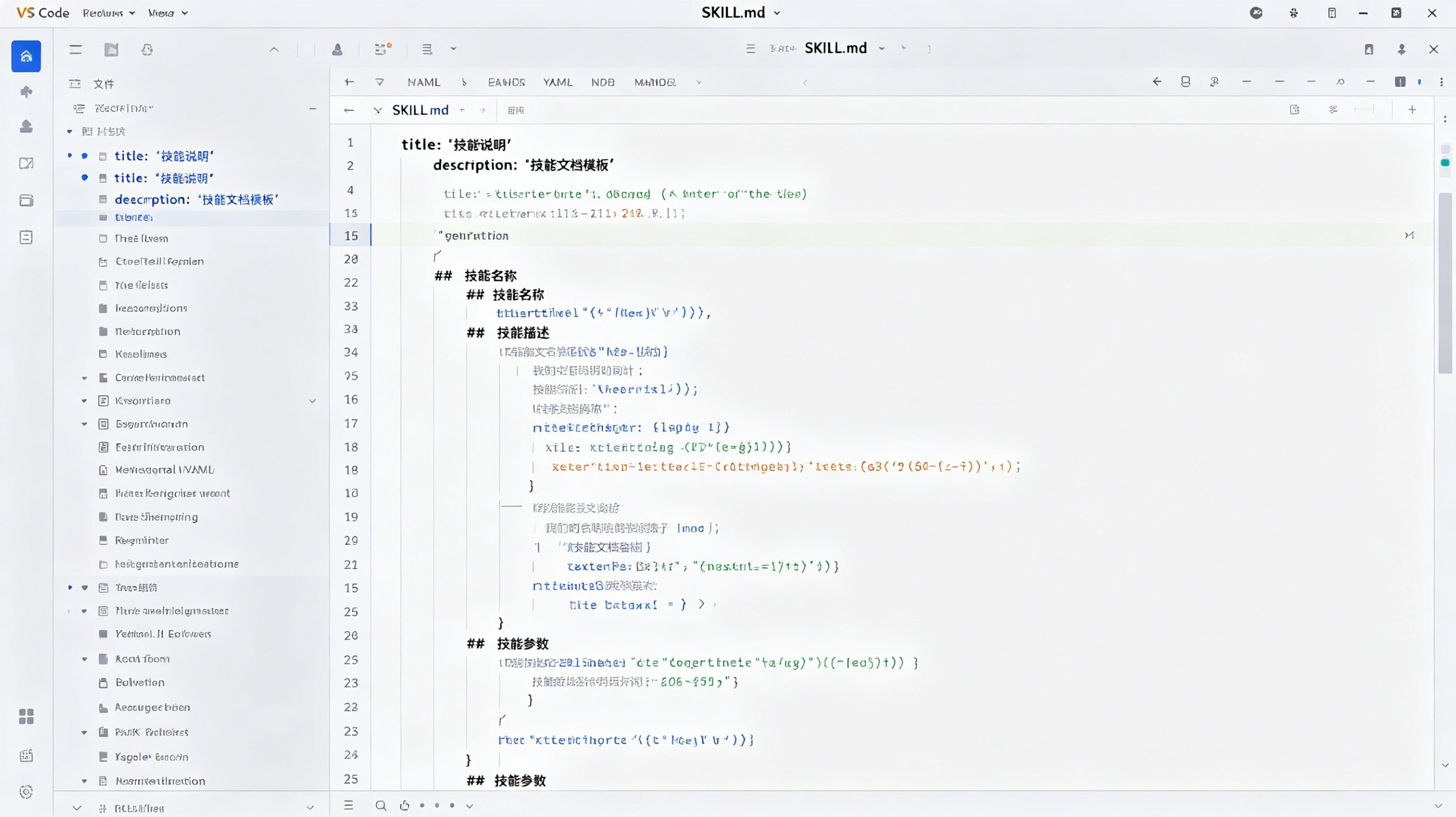 doubao_image_15_1781854450292.png